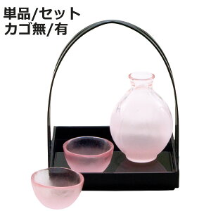 AcɎq ͂Ȃق̂   O_ Ė ĕt i KX {   H  u 傱  t  킢 sN jy3980~ȏ㑗z