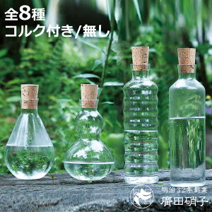 AcɎq sb`[   Ђ Xg[ C 580ml 640ml 720ml RN Ȃ i KX { ԕr t[x[X |bg {g Vv  KX jy3980~ȏ