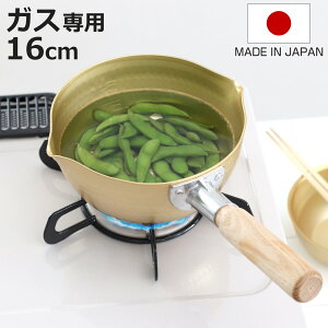 yr[Ttz ᕽ 16cm ` A~ { i KXΑΉ s 䂫Ђ Ў Ȃ Ɩ ł 䏊 16Z` A~ᕽ t  ag g