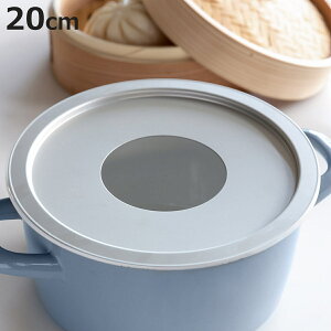  20cm ؃ZCp󂯑 A~ { i p󂯑 ėp󂯑 󂯑 u ւ 20Z` A}CgH łth~ Z ȒP   