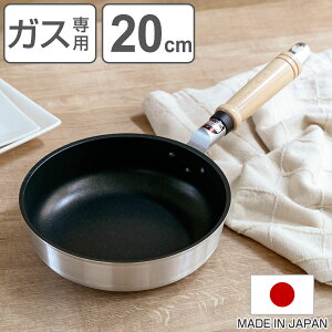 tCp 20cm KXΐp V}CX^[v~A kA~ { i KXΑΉ uߓ ߓ ӂfH tbfH VNEFAEZ y 20Z` tbfR[eBO A~ y