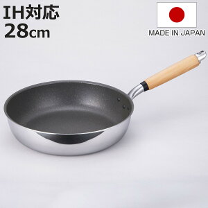 tCp 28cm IHΉ  ӂ { i KXΑΉ ^tCp A~ ӂfH y A~tCp 28Z` tbfR[eBO ߓ uߓ ؐnh y L