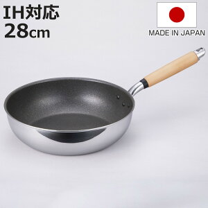 ߓ 28cm IHΉ  ӂ { i KXΑΉ [^tCp A~ ӂfH y A~tCp [^ 28Z` tbfR[eBO uߓ ؐnh y Lb`