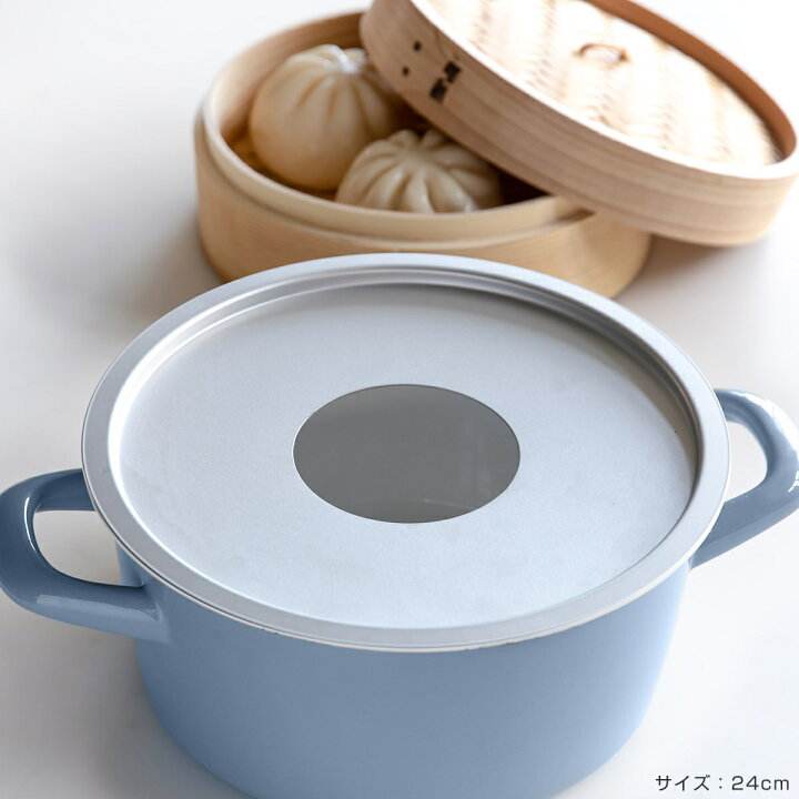 楽天市場】蒸し板 18cm 20cm 24cm 27cm 30cm 中華セイロ用受け台 