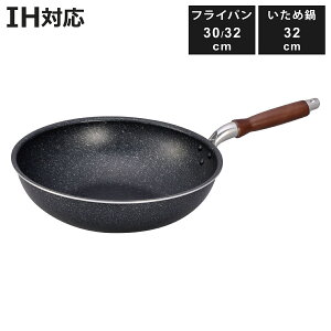 tCp 30cm 32cm IHΉ ߓ ܂Ƃ߂ďĂrbOp i KXΑΉ uߓ }[uH ӂfH y 傫 tbfR[eBO [^ A~ 4w y tbfH jy3980~