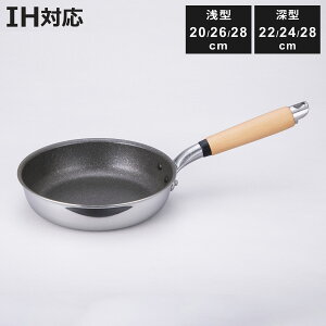 tCp 20`28cm IHΉ ^ [^  ӂ { i KXΑΉ [^tCp A~ ӂfH y A~tCp tbfR[eBO ߓ uߓ ؐnh y