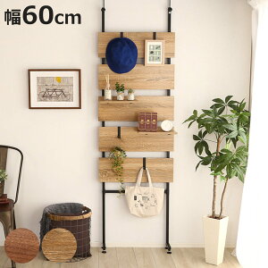 ˂ 60cm _[bN ؖڒ ς [ X`[ Be[W i bN ǖʎ[ ǖʃbN [bN EH[VFt 60 I ^ I[vbN p[e[V Ԏd