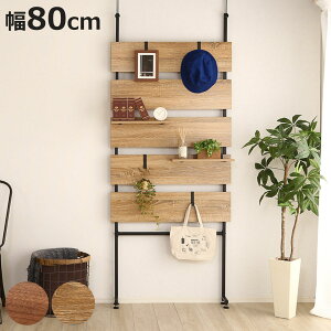 ˂ 80cm _[bNؖڒ ς [ X`[ Be[W i bN ǖʎ[ ǖʃbN [bN EH[VFt 80 I ^ I[vbN p[e[V Ԏd