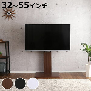 TVX^h [^Cv XCO 55C`Ή Ǌ er WAT i TV erX^h TVX^h ǂ悹  pxύX er{[h TV{[h  ǖ U [ _ X^C