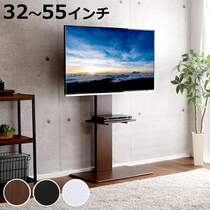 TVX^h nC^Cv It XCO 55C`Ή Ǌ er i TV erX^h TVX^h ǂ悹  pxύX er{[h TV{[h  ǖ U [ _ X^C