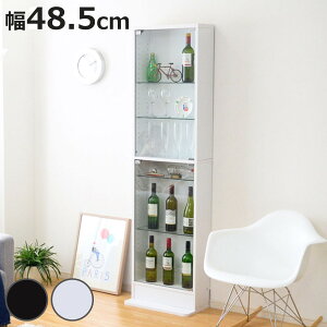 RNVbN 48.5cm ^ V[P[X KX i EBXL[I RNVP[X KX KXP[X Lrlbg KXLrlbg fBXvCbN I fBX