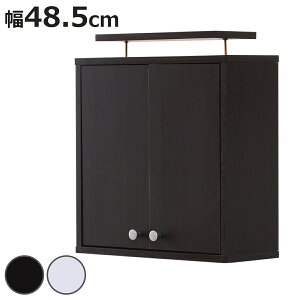 RNVbNp uI 48.5cm ^ i ǉI ˂ ς莮 [ J {I [I [bN VFt I  I bN uE  Vv jy3980~