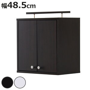 RNVbNp uI 48.5cm [^ i ǉI ˂ ς莮 [ J {I [I [bN VFt I  I bN uE  Vv jy3980~