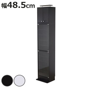 RNVbN 48.5cm [^ uZbg V[P[X i EBXL[I ˂ RNVP[X KX KXP[X Lrlbg KXLrlbg fBXvCbN 