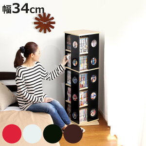 ]R~bNbN 34cm 5i ubNVFt {I 119.5cm i ] bN ubNbN e X [ XbN ]{I VFt CDbN DVDbN zCg ubN  