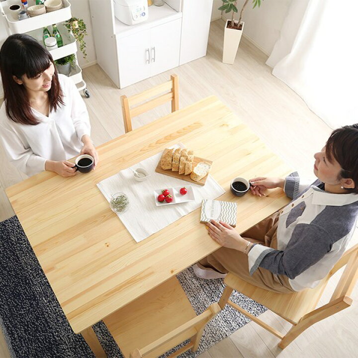 楽天市場】ダイニングセット 5点セット テーブル チェア 4脚 木製 天然 
