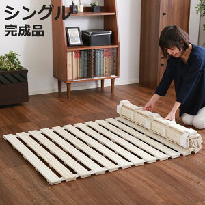 ̂xbh VO [  ˂̂ VOTCY XmRxbh i ̂ XmR }bg [ ̂}bg ̂xbg xbh ܂肽݃xbh xbg  C Jr _