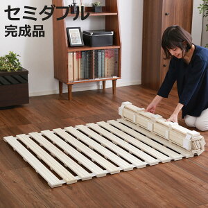 ̂xbh Z~_u [  ˂̂ Z~_uTCY XmRxbh i ̂ XmR }bg [ ̂}bg ̂xbg xbh ܂肽݃xbh xbg  C Jr