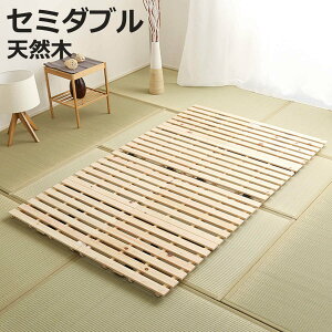 ̂xbh Z~_u 2܂ w ؐ VR Ђ̂ ̂ xbh ܂肽 [ i ܂ ܂肽݃xbh ̂}bg xbg qmL  ̂xbg XmRxbh C J