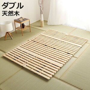 ̂xbh _u 2܂ w ؐ VR Ђ̂ ̂ xbh ܂肽 [ i ܂ ܂肽݃xbh ̂}bg xbg qmL  ̂xbg XmRxbh C Jr 