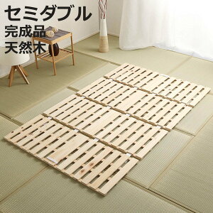 ̂xbh Z~_u 4܂ w ؐ VR Ђ̂ ̂ xbh ܂肽 [ i l܂ ܂肽݃xbh ̂}bg xbg qmL  ̂xbg XmRxbh C J