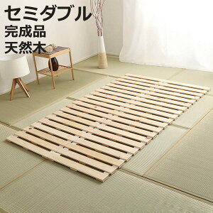 ̂xbh Z~_u [ w ؐ VR Ђ̂ ̂ xbh [ i [ ܂肽݃xbh ̂}bg xbg qmL  ̂xbg XmRxbh C Jr _j ΍