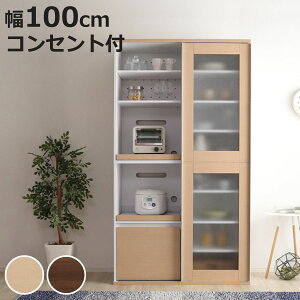 HI 100cm XCh k Lb`Ɠd[ i Jbv{[h Lb`{[h Lb`[ Lb` [ Lb`Lrlbg H Ɠd XChI RZg KX k 