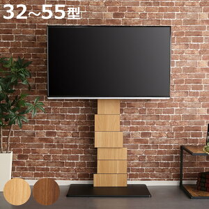 er 75cm Ǌ nC^Cv ubNfUC 50V^Ή i TV erX^h TVX^h ǂ悹  pxύX XCO er{[h TV{[h  ǖ U _ 