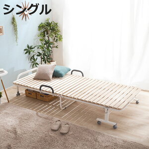 ܂肽݃xbh VO  ̂ xbh LX^[ [ i ̂xbh ܂肽 XmR xbg ܂ VOxbg XmRxbh xbht[  C Jr _j ΍ 