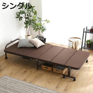 ܂肽݃xbh VO  E^ LX^[ [ ܂肽 xbh i xbg ܂ ܂݃xbh VOxbh pCvxbh }bgX qp ȈՃxbh 2܂ z