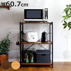 W 60.7cm ~h^Cv re[W i WbN bN Lb` [ Ɠd[ 䏊[ tbNt ȃXy[X Vv jy3980~ȏ㑗z