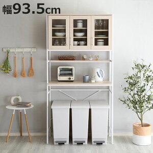 S~ドbN 93.5cm Ch^Cv k X`[t[ i S~[ [ _Xg{bNX ݔ bN HI Ɠd[ 䏊[ Lb`[ Vv I jy3980~ȏ