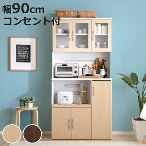 HI 90cm nC^Cv k ~XgKX i Lb`[ [ I KX W H[ Lb`Lrlbg Ɠd[ RZgt I[N EH[ibg jy3980~