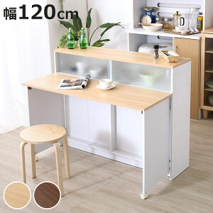 Lb`JE^[ 120cm Ѓo^e[u Ԏd؂ KX˒It i Lb` JE^[ o^tC Ƒ V [ e[u Lb`[  bN ܂ i` uE