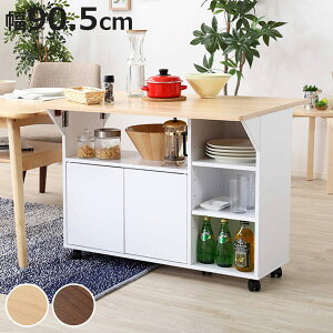 Lb`S 90.5cm o^tCV Jˎ[ i Lb` S o^tC Ƒ V [ e[u Lb`[  bN ܂ i` uE jy3980~ȏ㑗