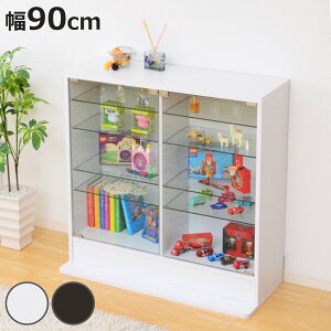 RNVbN 90cm Ch [ [^ V[P[X i EBXL[I bN RNV KXLrlbg KXI Lrlbg fBXvC KX I [ zCg _