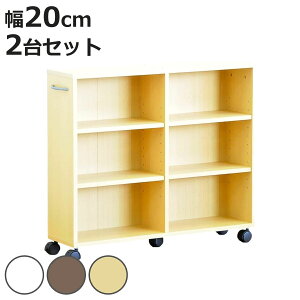 ꃉbN 20cm s75cm Ԏ[ 2g LX^[t i [  bN  {I X Ԏ[ N[[bg [{bNX I zCg _[NuE i` 2Z