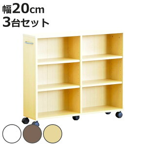 ꃉbN 20cm s75cm Ԏ[ 3g LX^[t i [  bN  {I X Ԏ[ N[[bg [{bNX I zCg _[NuE i` 3Z