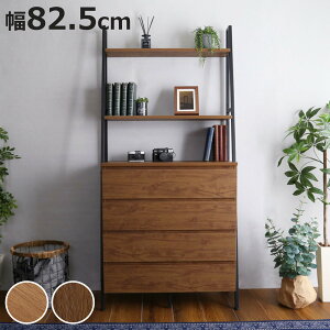 `FXgbN 82.5cm Be[W Ch`FXg 4i i bN {I [ Ƌ I[vbN rO[ rO Lrlbg fBXvCbN I o Vv 