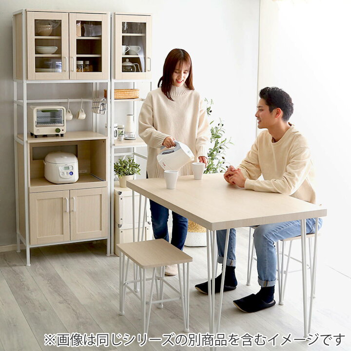 楽天市場】食器棚 幅64cm レンジラック ヴィンテージ調 （ キッチン 