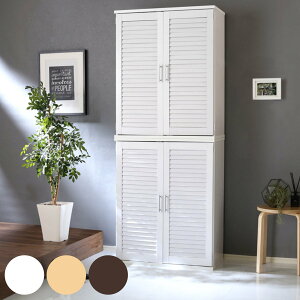 [o[ V[Y{bNX 75cm ő56[\ ؐ 2Zbg i C [ ʔ  ֎[ V[Y bN C[ e Xj[J[ u[c [bN ʋC Vv 