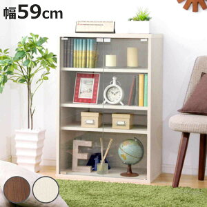 KXLrlbg 59cm k gƋ DEALS i Lrlbg gݍ킹 I bN KX [ Ƌ fBXvC rO I A EH[ibg zCgI[N Vv 