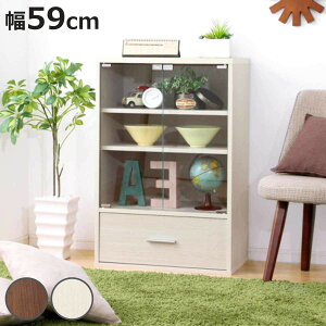 KXLrlbg 59cm ot k gƋ DEALS i Lrlbg gݍ킹 I bN KX [ Ƌ fBXvC rO I A o EH[ibg zC