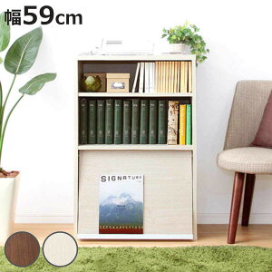 [bN 59cm tbv 1^Cv k gƋ DEALS i I[vbN gݍ킹 I bN [ 1i Ƌ rO }KWbN A EH[ibg zCgI[N Vv