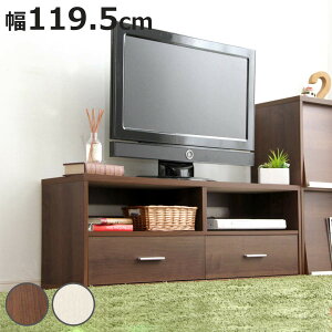 er 119.5cm k ot gƋ DEALS i er{[h TV{[h TV AV[ AV{[h [ rO I o EH[ibg zCgI[N Vv jy3980~ȏ㑗