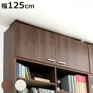 puI 125cm ς莮 J˕t DEALS i DEALSp uI ˂ p p[c ǉ I u ǖʎ[ jy3980~ȏ㑗z