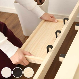 簡易宮棚 Lilitta専用 掛けタイプ 天然木 （ 専用 パーツ リリッタ ベッドサイド 棚 ）【3980円以上送料無料】