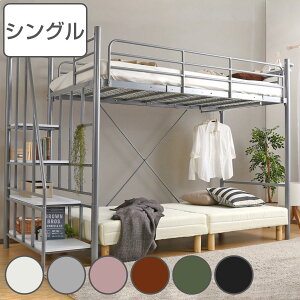 tgxbh VO Kit bV {I 2RZgt Iׂ鍂 i nC^Cv ~h^Cv xbh tg xbg t[ VXexbh pCv nK[ X`[ q 