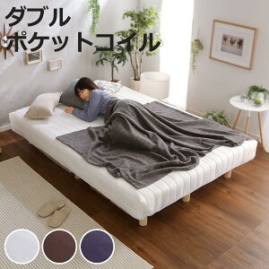 rt}bgX _u Unite Doux |PbgRC ̌^xbh ȒPg ̂ i jehD xbh xbg }bgXt ʋC ϋv x  LVL̂ [^Cv jy3980~ȏ