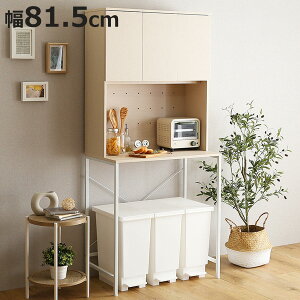 ݔドbN 81.5cm Ch^Cv k X`[t[ i ݔ bN I S~[ [ _Xg{bNX Ch HI Lb`[ 䏊 Lb`Ƌ Vv I R